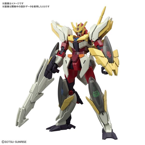 HG Gundam Anima 1/144 Scale (Gundam Build Fighters / Gundam Build Divers Rize) Additional Image 4