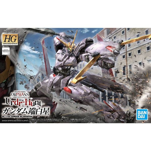 HG Gundam Hajiroboshi 1/144 Scale (Iron-Blooded Orphans) Additional Image 5