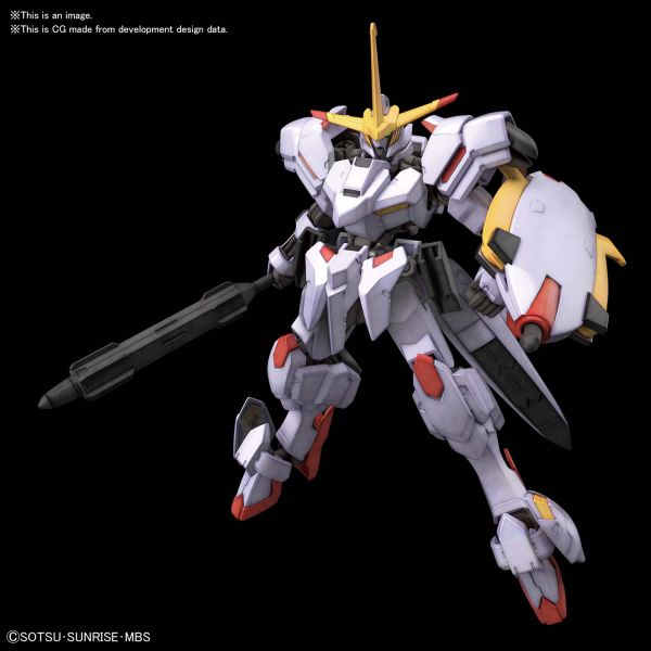 HG Gundam Hajiroboshi 1/144 Scale (Iron-Blooded Orphans) Main Image