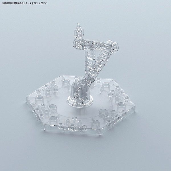 View Bandai Action Bases page