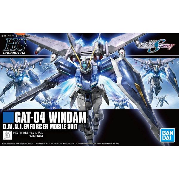 HGCE Windam - High Grade Cosmic Era (Gundam Seed) Image