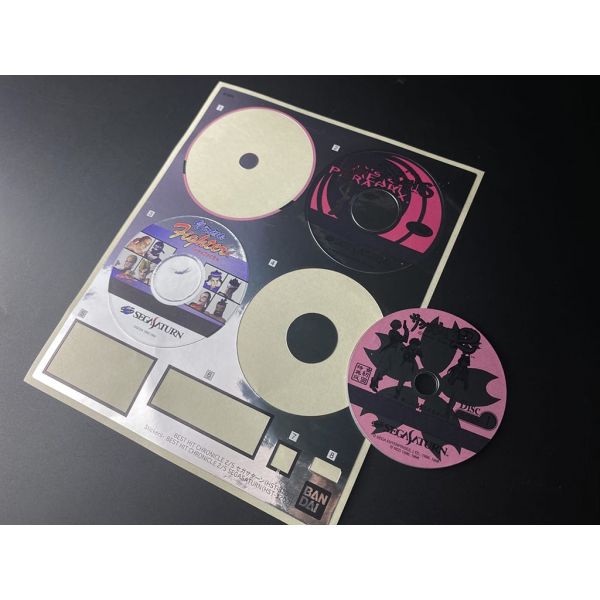 Sega Saturn Model Kit - Best Hit Chronicle 2/5 Scale (HST-3200) Additional Image 7