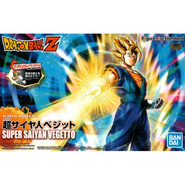 Figure-rise Standard Super Saiyan Vegetto / Vegito (Renewal) (Dragon Ball Z) Image