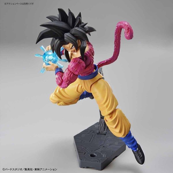 New Figure rise Standard Dragon Ball Super Saiyan 4 Son Goku Plastic model 