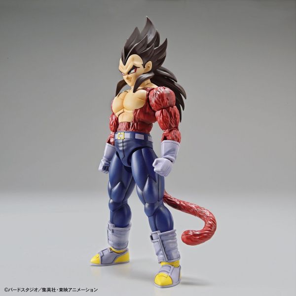 Figure-rise Standard Super Saiyan 4 Vegeta (Renewal Ver.) (Dragon Ball GT) Additional Image 1