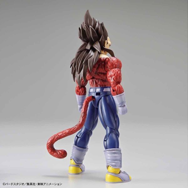 Figure-rise Standard Super Saiyan 4 Vegeta (Renewal Ver.) (Dragon Ball GT) Additional Image 2