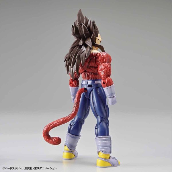 Figure-rise Standard Super Saiyan 4 Vegeta (Renewal Ver.) (Dragon Ball GT) Image