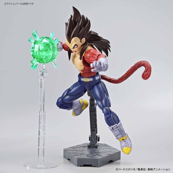 Figure-rise Standard Super Saiyan 4 Vegeta (Renewal Ver.) (Dragon Ball GT) Additional Image 5
