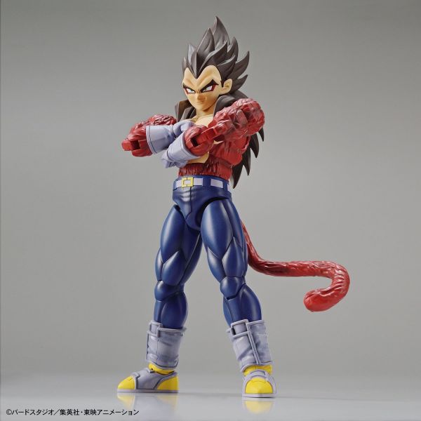 Figure-rise Standard Super Saiyan 4 Vegeta (Renewal Ver.) (Dragon Ball GT) Image