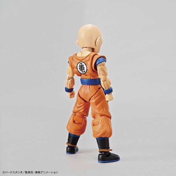 Figure-rise Standard Krillin (Dragon Ball Z) Additional Image 5