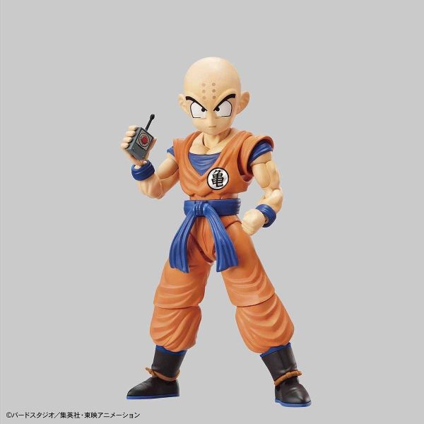 Figure-rise Standard Krillin (Dragon Ball Z) Additional Image 6