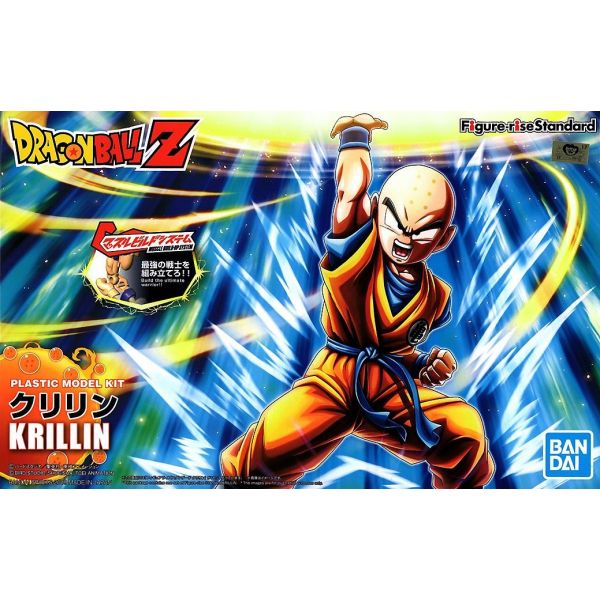 Figure-rise Standard Krillin (Dragon Ball Z) Additional Image 8