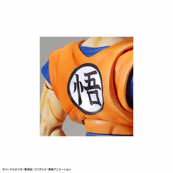 Figure-rise Standard Super Saiyan God Super Saiyan Son Goku (Renewal Ver.) (Dragon Ball Super) Additional Image 7
