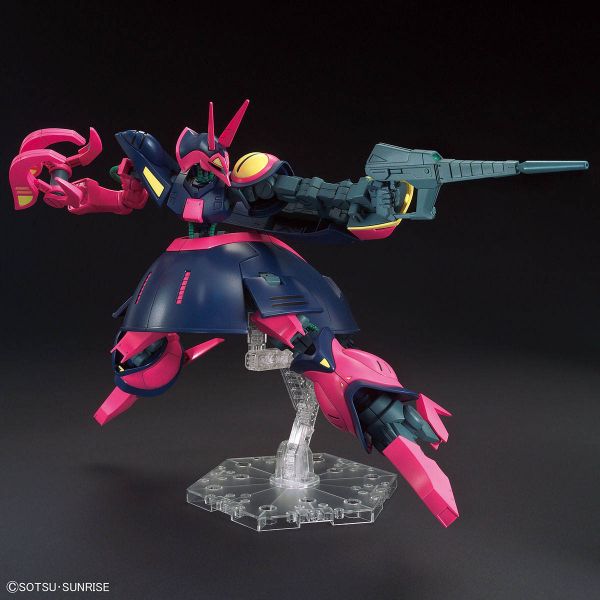 HG Baund Doc (Mobile Suit Zeta Gundam) Additional Image 1