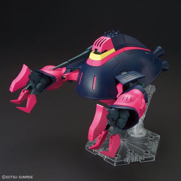 HG Baund Doc (Mobile Suit Zeta Gundam) Additional Image 2