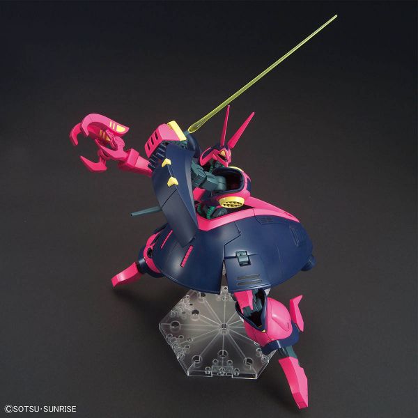 HG Baund Doc (Mobile Suit Zeta Gundam) Additional Image 4