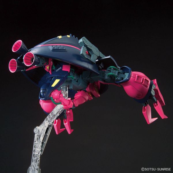 HG Baund Doc (Mobile Suit Zeta Gundam) Additional Image 6