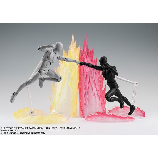 Tamashii Effect Energy Aura Red Version Additional Image 3