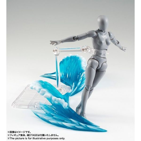 Tamashii Effect Wave Blue Version Image