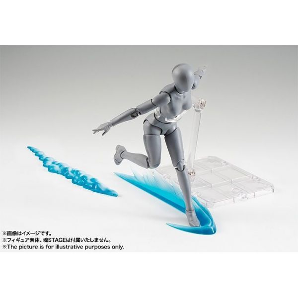 Tamashii Effect Wave Blue Version Additional Image 3