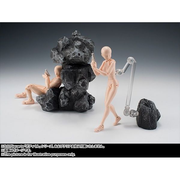 Tamashii Effect Rock Gray Version Additional Image 3