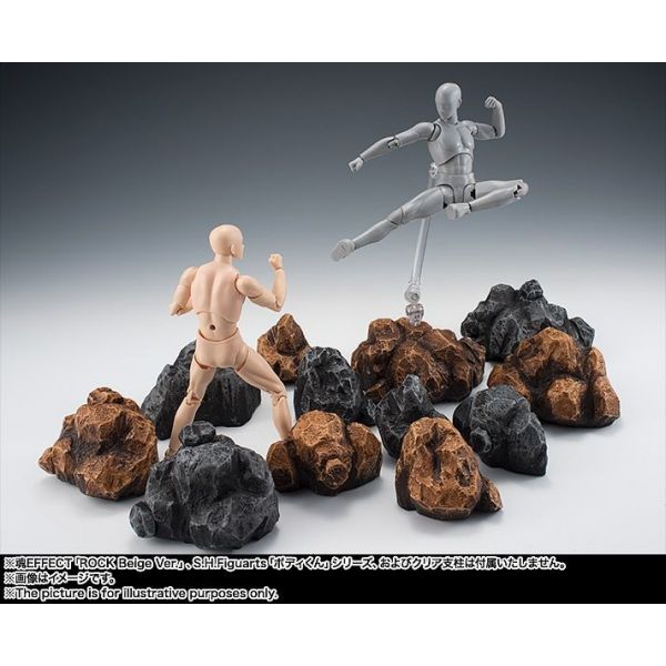 Tamashii Effect Rock Gray Version Additional Image 4