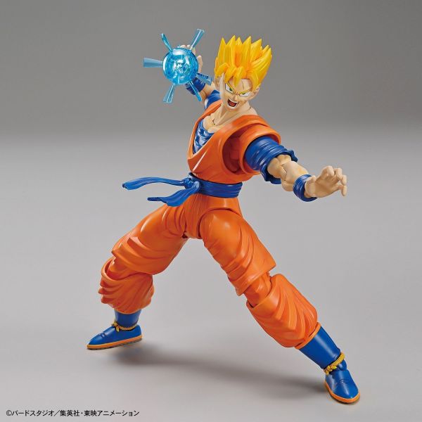 Figure-rise Standard Ultimate Son Gohan (Dragon Ball Z) Additional Image 3