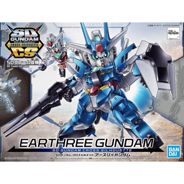 SD Gundam Cross Silhouette Earthree Gundam (Gundam Build Divers Re: RISE) Additional Image 6