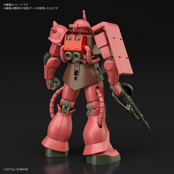 HG Char's Zaku II (Mobile Suit Gundam) Additional Image 1