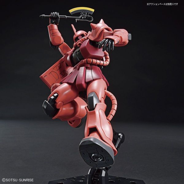 HG Char's Zaku II (Mobile Suit Gundam) Additional Image 2