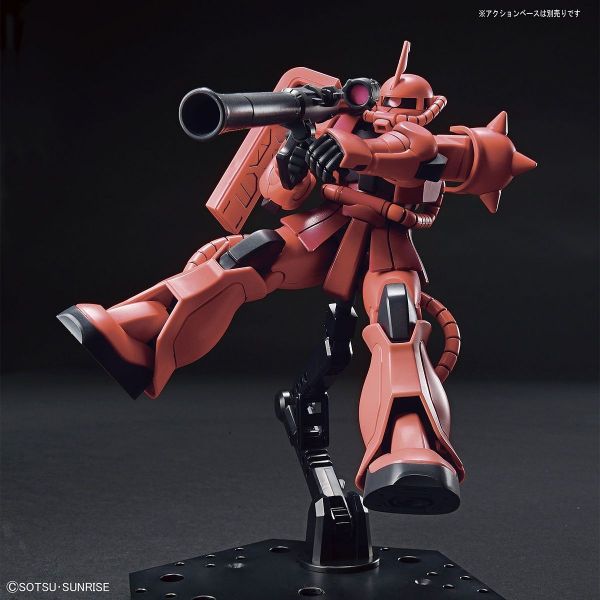 HG Char's Zaku II (Mobile Suit Gundam) Additional Image 3