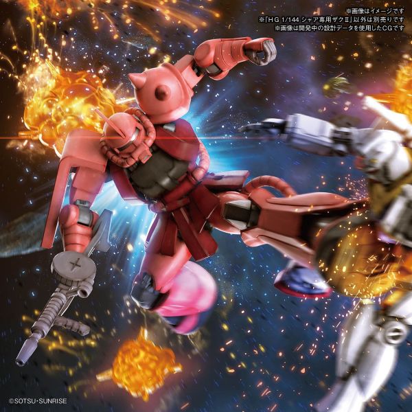 HG Char's Zaku II (Mobile Suit Gundam) Additional Image 7
