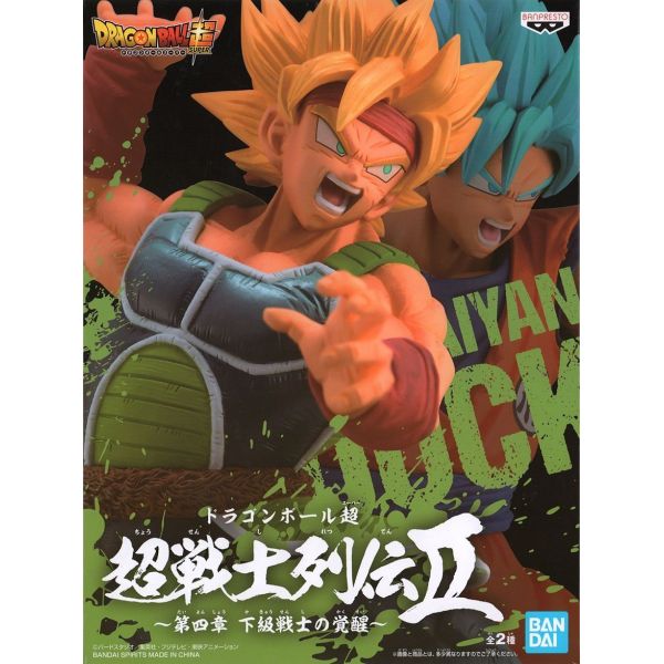 Super Saiyan Bardock - Super Warrior Retsuden II Vol.4 Part-B (Dragon Ball Super) Image