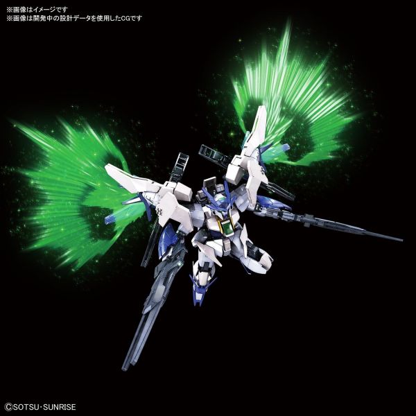HG Gundam 00 Sky Mobius - Riku's Mobile Suit (Gundam Build Divers Re:RISE) Additional Image 2