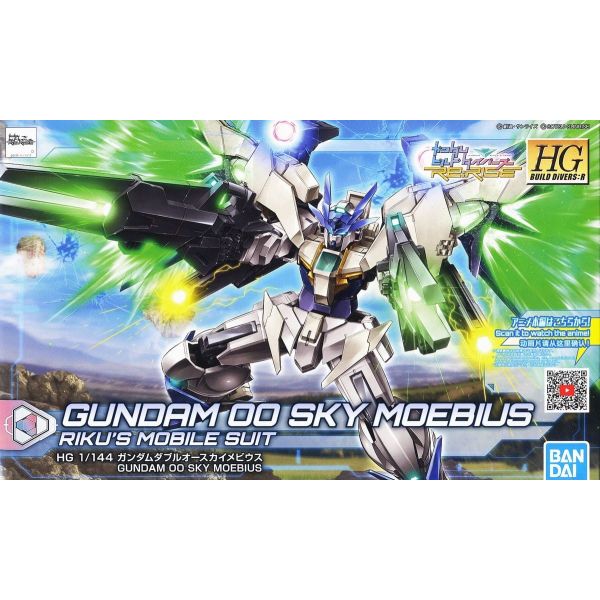 HG Gundam 00 Sky Mobius - Riku's Mobile Suit (Gundam Build Divers Re:RISE) Additional Image 6