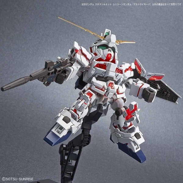SD Gundam Cross Silhouette Unicorn Gundam (Destroy Mode) Additional Image 4