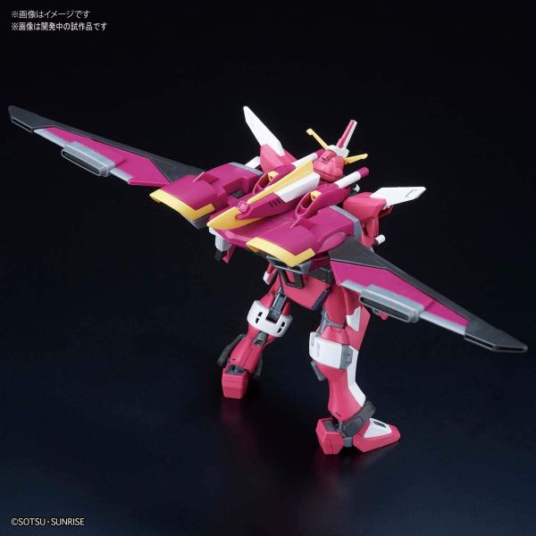 HG Infinite Justice Gundam (Gundam Seed) Additional Image 3