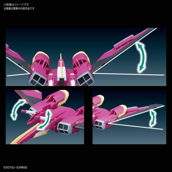 HG Infinite Justice Gundam (Gundam Seed) Additional Image 5