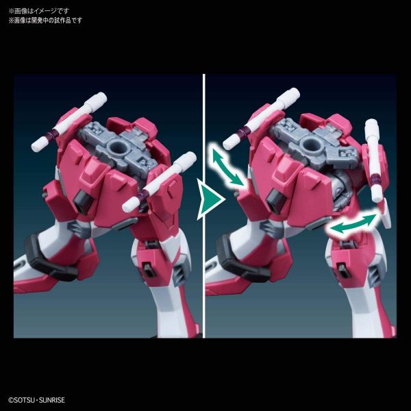 HG Infinite Justice Gundam (Gundam Seed) Additional Image 6