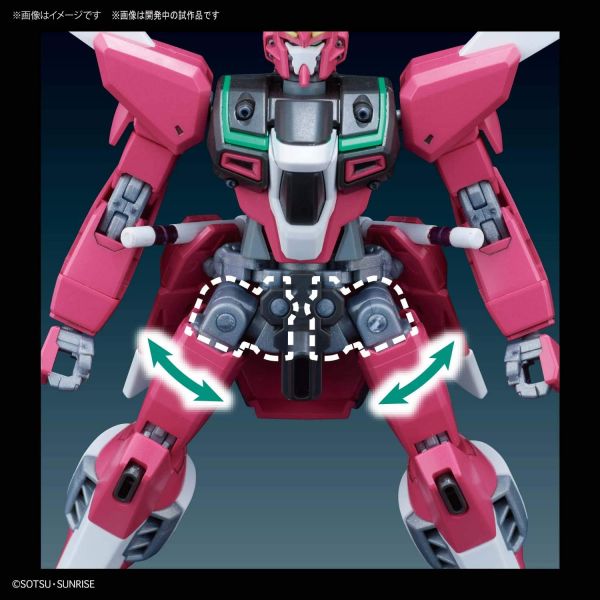 HG Infinite Justice Gundam (Gundam Seed) Additional Image 7