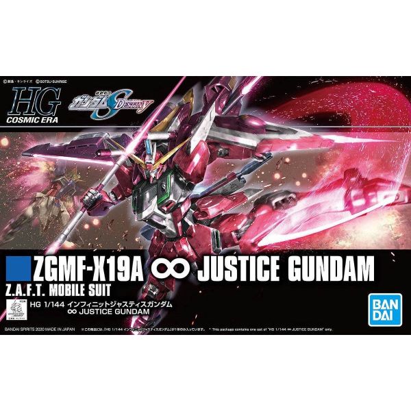 HG Infinite Justice Gundam (Gundam Seed) Additional Image 8