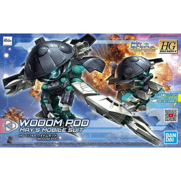 HG Wodom Pod (Gundam Build Divers Re:RISE) Additional Image 8