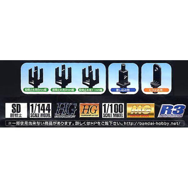 Action Base 1 (Gray) Additional Image 1