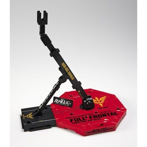 View Bandai Action Bases page
