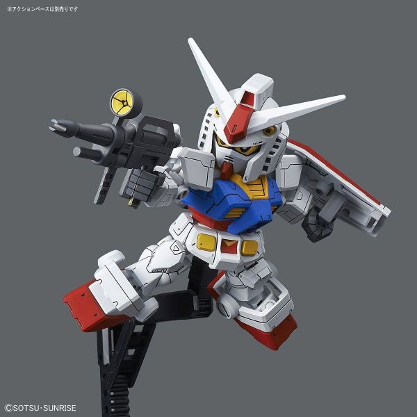 SD Gundam Cross Silhouette RX-78-2 Gundam (Includes Both SD and CS Frames) Additional Image 3