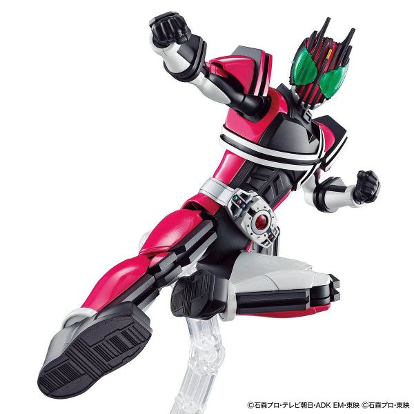 Figure-rise Standard Kamen Rider Decade Additional Image 1