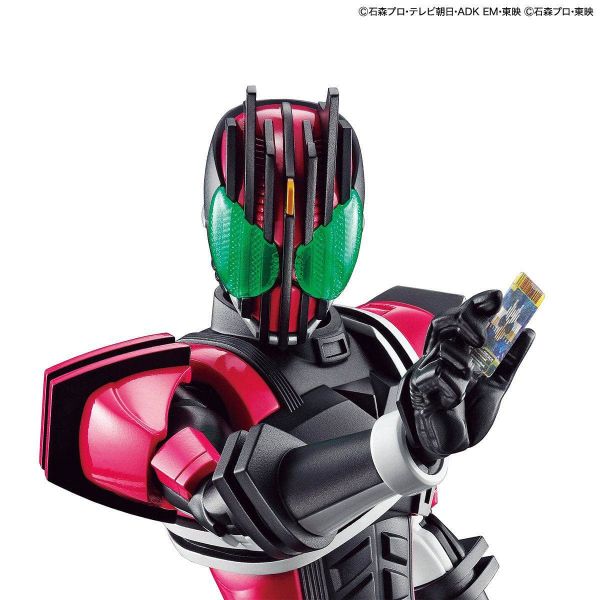 Figure-rise Standard Kamen Rider Decade Additional Image 2