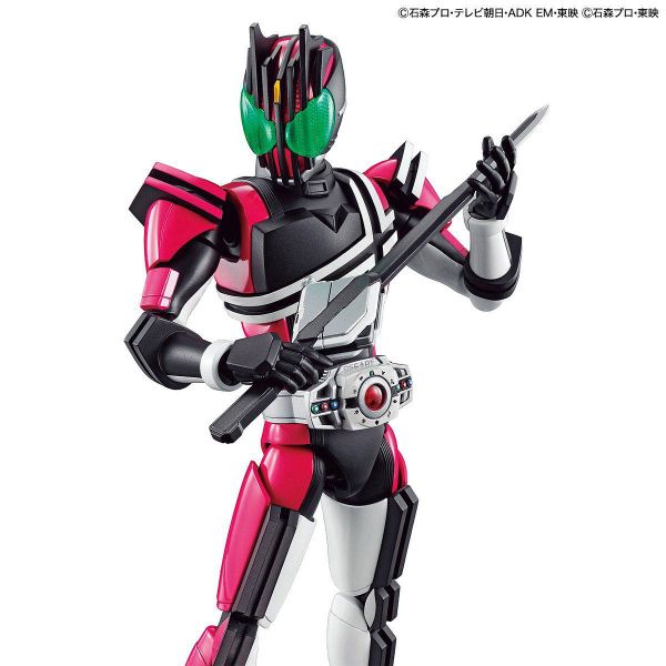 Figure-rise Standard Kamen Rider Decade Additional Image 4
