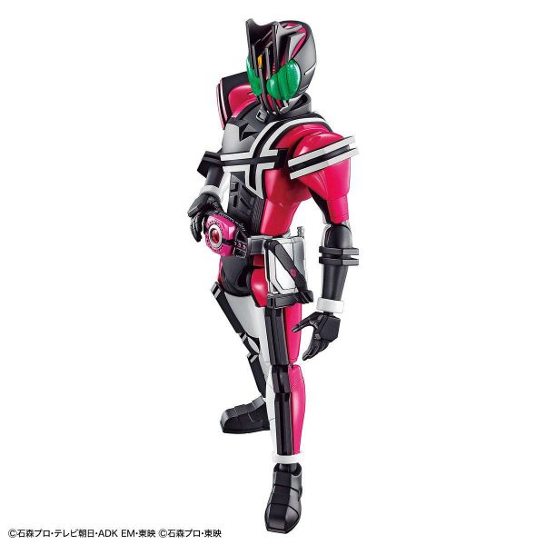 Figure-rise Standard Kamen Rider Decade Additional Image 5