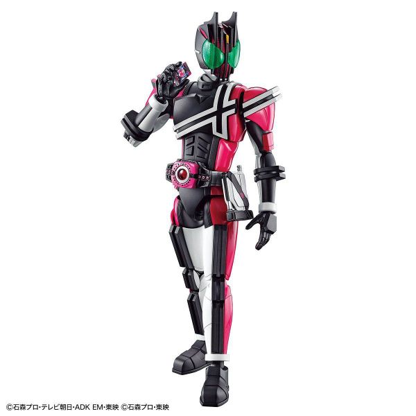 Figure-rise Standard Kamen Rider Decade Additional Image 6